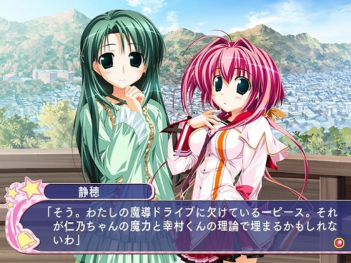 ���������꡼ No.010�Υ���ͥ������ / �֥����Υͥ��֥󡪡�Rebirth knot���פο�ǵ��ͮ��Τ�롼�Ȥ�ͽ��