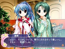 ꡼ No.017Υͥ / ǡ֥Υ֥ͥ󡪡Rebirth knot ξĤ륹ΥBOXפΥѥå饹ȤϡԤεȯⴰ̵뤷Ѥ