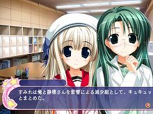 ꡼ No.021Υͥ / ǡ֥Υ֥ͥ󡪡Rebirth knot ξĤ륹ΥBOXפΥѥå饹ȤϡԤεȯⴰ̵뤷Ѥ