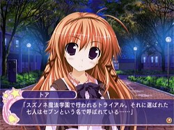 ꡼ No.005Υͥ / ҥǧǤ֥Υ֥ͥRebirth knotפΥץ⡼ࡼӡ