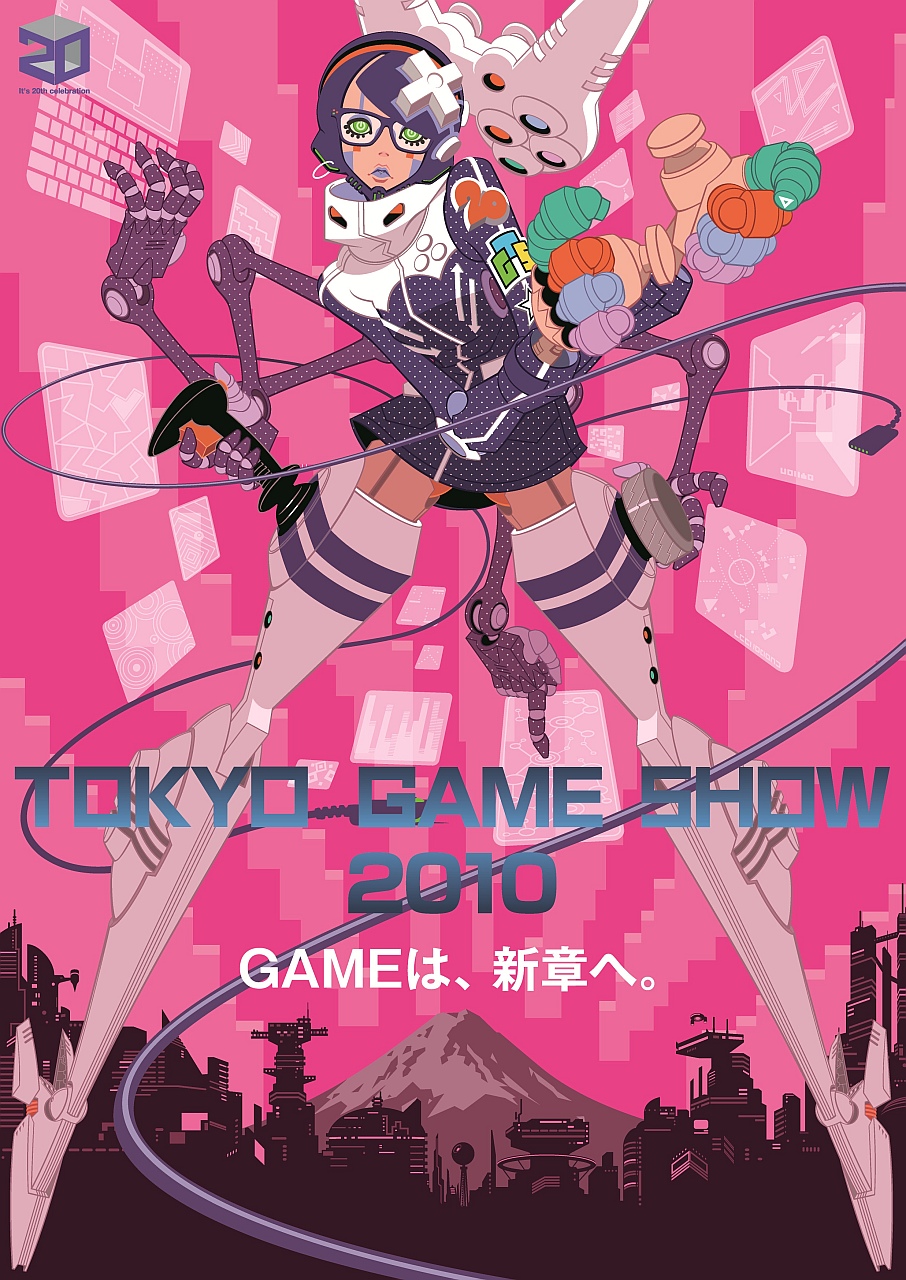 画像集no 002 東京ゲームショウ10 形部一平氏によるメインビジュアルを 画像集no 002 東京ゲームショウ10 形部一平氏によるメインビジュアルを