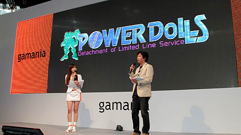 ꡼ No.001Υͥ / ®ۡTGS 2010ϥޥ˥POWER DoLLSפơޤˤ饤󥲡ȯɽ