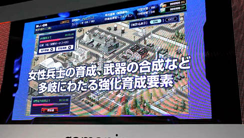 ꡼ No.005Υͥ / ®ۡTGS 2010ϥޥ˥POWER DoLLSפơޤˤ饤󥲡ȯɽ