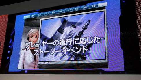 ꡼ No.007Υͥ / ®ۡTGS 2010ϥޥ˥POWER DoLLSפơޤˤ饤󥲡ȯɽ