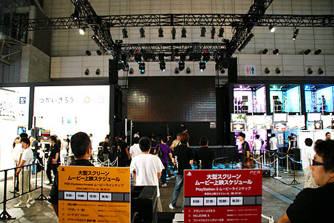 ꡼ No.004 | TGS 2010PlayStation Move3DΩλбȥ뤬¿ŸΡȺɤǧʤSCE֡Υå˺ʤ