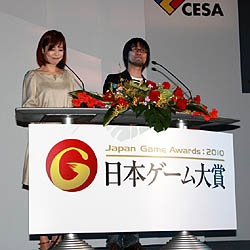 ꡼ No.001Υͥ / TGS 2010̤Υ೫ȯԤĥ˽롣ܥޡץޥ奢Ϳ