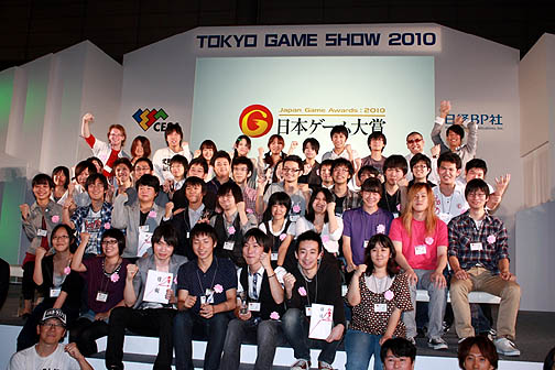 ꡼ No.006Υͥ / TGS 2010̤Υ೫ȯԤĥ˽롣ܥޡץޥ奢Ϳ