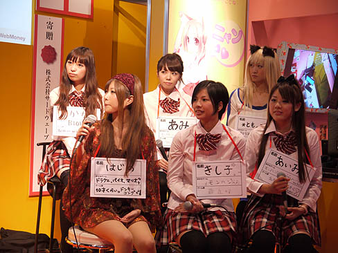 ꡼ No.001 | TGS 2010ϥץޡˤQuake Wars Online䡤Master of EpicפΥåץǡȾФƤWebMoney֡Υơ٥