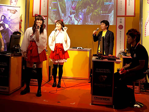 ꡼ No.006 | TGS 2010ϥץޡˤQuake Wars Online䡤Master of EpicפΥåץǡȾФƤWebMoney֡Υơ٥