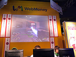 ꡼ No.009 | TGS 2010ϥץޡˤQuake Wars Online䡤Master of EpicפΥåץǡȾФƤWebMoney֡Υơ٥