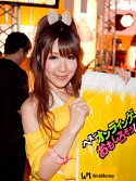 ꡼ No.121 | TGS 2010ϥоŪǲͥޤǡ絬ϡˤǤϤTGSѥ˥̿Ǻ