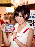 ꡼ No.424 | TGS 2010ϥоŪǲͥޤǡ絬ϡˤǤϤTGSѥ˥̿Ǻ
