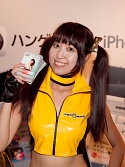 TGS 2010ϥоŪǲͥޤǡ絬ϡˤǤϤTGSѥ˥̿Ǻ