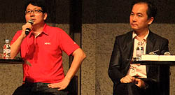 ꡼ No.021Υͥ / TGS 2010ϹݲĥࡦӥͥߥåȤǹԤ줿饤󥲡ӥͥˤĤƤΰո򴹲ݡ