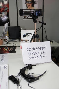 ꡼ No.023 | ॷ祦ǤϲˤʤäΤTGS 2010δϢ󥭥󥰤Ǻܡ4GamerԽ̡ܤʤȤϡ 