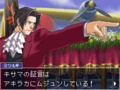 ꡼ No.024 | ॷ祦ǤϲˤʤäΤTGS 2010δϢ󥭥󥰤Ǻܡ4GamerԽ̡ܤʤȤϡ 