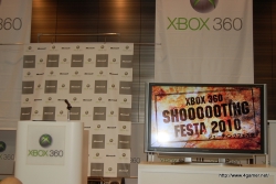 ꡼ No.002 | X360֥ǥޥ륺IIXפXBLA֤󤲡פȯɽ줿Xbox 360 塼ƥ󥰥ե 2010פΥݡȤǺ