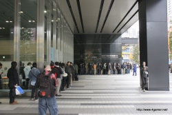 画像ギャラリー No.003のサムネイル画像 / X360「デススマイルズIIX」とXBLA「ぐわんげ」も発表された,「Xbox 360 シューティングフェスタ 2010」のレポートを掲載