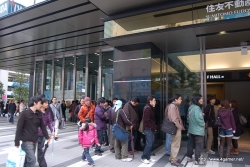 画像ギャラリー No.004のサムネイル画像 / X360「デススマイルズIIX」とXBLA「ぐわんげ」も発表された,「Xbox 360 シューティングフェスタ 2010」のレポートを掲載