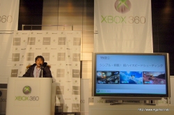 ꡼ No.009 | X360֥ǥޥ륺IIXפXBLA֤󤲡פȯɽ줿Xbox 360 塼ƥ󥰥ե 2010פΥݡȤǺ