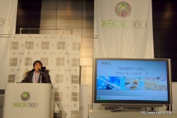 ꡼ No.010 | X360֥ǥޥ륺IIXפXBLA֤󤲡פȯɽ줿Xbox 360 塼ƥ󥰥ե 2010פΥݡȤǺ