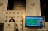 画像集#015のサムネイル/X360「デススマイルズIIX」とXBLA「ぐわんげ」も発表された，「Xbox 360 シューティングフェスタ 2010」のレポートを掲載
