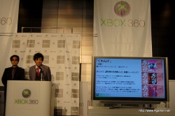 画像集#018のサムネイル/X360「デススマイルズIIX」とXBLA「ぐわんげ」も発表された，「Xbox 360 シューティングフェスタ 2010」のレポートを掲載