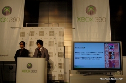 ꡼ No.019 | X360֥ǥޥ륺IIXפXBLA֤󤲡פȯɽ줿Xbox 360 塼ƥ󥰥ե 2010פΥݡȤǺ