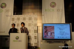 画像集#020のサムネイル/X360「デススマイルズIIX」とXBLA「ぐわんげ」も発表された，「Xbox 360 シューティングフェスタ 2010」のレポートを掲載