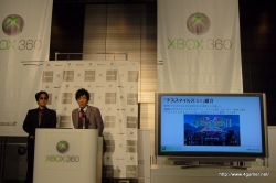 ꡼ No.023 | X360֥ǥޥ륺IIXפXBLA֤󤲡פȯɽ줿Xbox 360 塼ƥ󥰥ե 2010פΥݡȤǺ