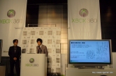 画像集#030のサムネイル/X360「デススマイルズIIX」とXBLA「ぐわんげ」も発表された，「Xbox 360 シューティングフェスタ 2010」のレポートを掲載