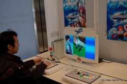 画像ギャラリー No.040のサムネイル画像 / X360「デススマイルズIIX」とXBLA「ぐわんげ」も発表された,「Xbox 360 シューティングフェスタ 2010」のレポートを掲載