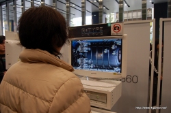 画像ギャラリー No.044のサムネイル画像 / X360「デススマイルズIIX」とXBLA「ぐわんげ」も発表された,「Xbox 360 シューティングフェスタ 2010」のレポートを掲載