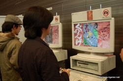 画像ギャラリー No.046のサムネイル画像 / X360「デススマイルズIIX」とXBLA「ぐわんげ」も発表された,「Xbox 360 シューティングフェスタ 2010」のレポートを掲載