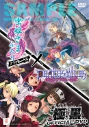 画像ギャラリー No.009のサムネイル画像 / “ケケケのケイブ屋敷”の人気商品が数量限定でオンライン販売