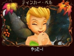 ꡼ No.007 | εʬ̣廊륢ɥ٥㡼֥ƥ󥫡٥ȷСפȯ䡣ȥǥˡХۥƥɤؤν񸢤륭ڡ