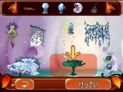 ꡼ No.008 | εʬ̣廊륢ɥ٥㡼֥ƥ󥫡٥ȷСפȯ䡣ȥǥˡХۥƥɤؤν񸢤륭ڡ