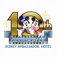 ꡼ No.012Υͥ / εʬ̣廊륢ɥ٥㡼֥ƥ󥫡٥ȷСפȯ䡣ȥǥˡХۥƥɤؤν񸢤륭ڡ