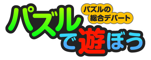 ꡼ No.001Υͥ / 26200ʾΥѥ뤬Ѱդ줿֥ѥǥѡ ѥͷܤꥵӥ