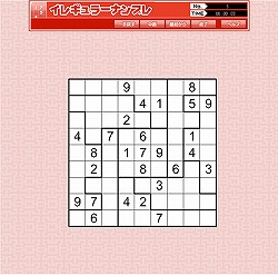 ꡼ No.005 | 26200ʾΥѥ뤬Ѱդ줿֥ѥǥѡ ѥͷܤꥵӥ