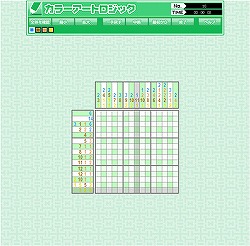 ꡼ No.006 | 26200ʾΥѥ뤬Ѱդ줿֥ѥǥѡ ѥͷܤꥵӥ