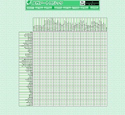 ꡼ No.012 | 26200ʾΥѥ뤬Ѱդ줿֥ѥǥѡ ѥͷܤꥵӥ