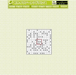 ꡼ No.014 | 26200ʾΥѥ뤬Ѱդ줿֥ѥǥѡ ѥͷܤꥵӥ