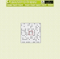 ꡼ No.015 | 26200ʾΥѥ뤬Ѱդ줿֥ѥǥѡ ѥͷܤꥵӥ