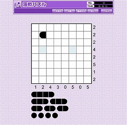 ꡼ No.019 | 26200ʾΥѥ뤬Ѱդ줿֥ѥǥѡ ѥͷܤꥵӥ