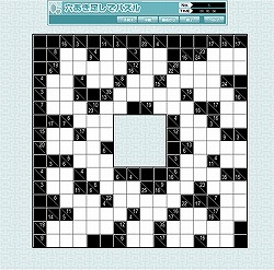 ꡼ No.021 | 26200ʾΥѥ뤬Ѱդ줿֥ѥǥѡ ѥͷܤꥵӥ