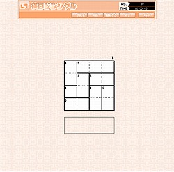 ꡼ No.023 | 26200ʾΥѥ뤬Ѱդ줿֥ѥǥѡ ѥͷܤꥵӥ