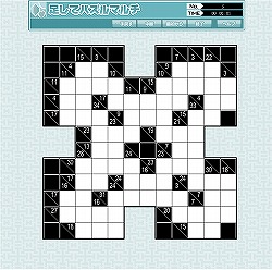 ꡼ No.025 | 26200ʾΥѥ뤬Ѱդ줿֥ѥǥѡ ѥͷܤꥵӥ