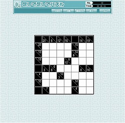 ꡼ No.026 | 26200ʾΥѥ뤬Ѱդ줿֥ѥǥѡ ѥͷܤꥵӥ