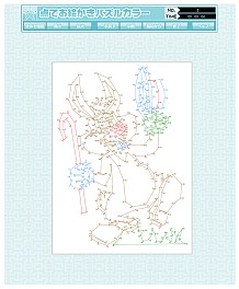 ꡼ No.001 | ֥ѥͷܤ׿ˡľŪͷ٤ѥĤɲ